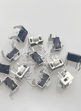 建伍TK3107 TK3207 TK2207 好易通对讲机 PTT发射开关 按键 通用