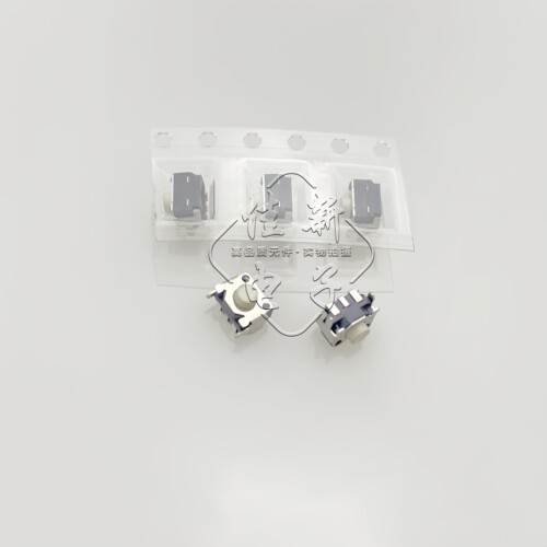 NDSiXL/LL微动开关键360主机左右LR按键NDSL IDSL NDSi LR键开关