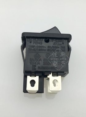 台湾RONGFENG船型开关15*21四脚两档黑色250V10A电源开关RF-1003