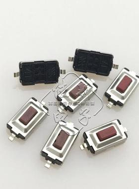 (10个)贴片按键3*6*2.5MM 红色按钮 轻触两脚 2P 贴片开关3X6X2.5