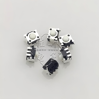 GBM/NDSL主机维修配件gbm L键R键 按键微动开关ndsl LR键按键开关