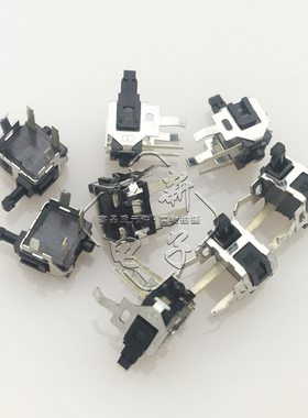 日本ALPS 带支架 检测开关 SPPB620300触点开关 限位微动开关