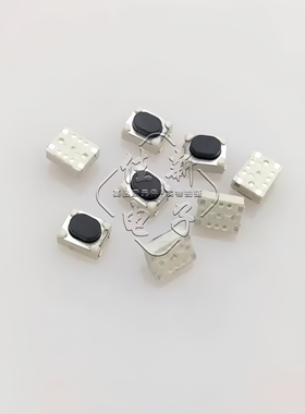 传奇钥匙按键 GS4 GS5 GS6维修配件轻触按键钥匙开关键失灵维修