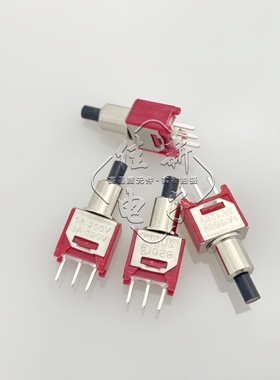 台湾dailywell德利威按钮开关Q28微型3脚常开常闭1A250V复位按键