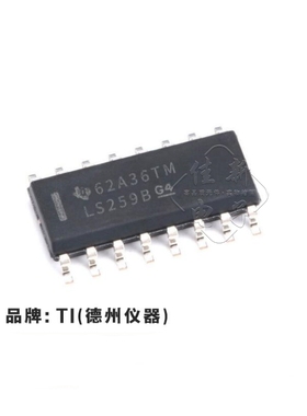 原装进口 SN74LS259BDR 贴片SOP-16 逻辑器件芯片-锁存器IC