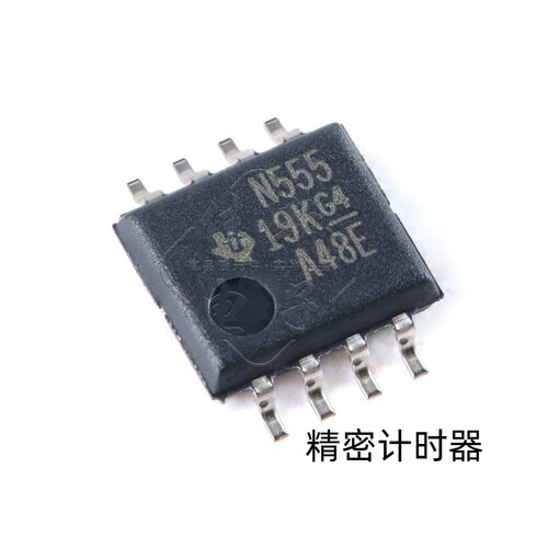 原装 贴片 NE555PSR SOIC-8 精密计时器芯片