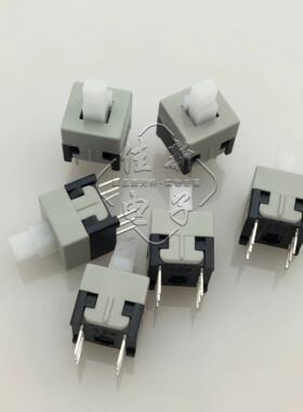 震旦AD220MNW开关按钮220MC 229 柯美2280MF 2282MF 2202电源按键