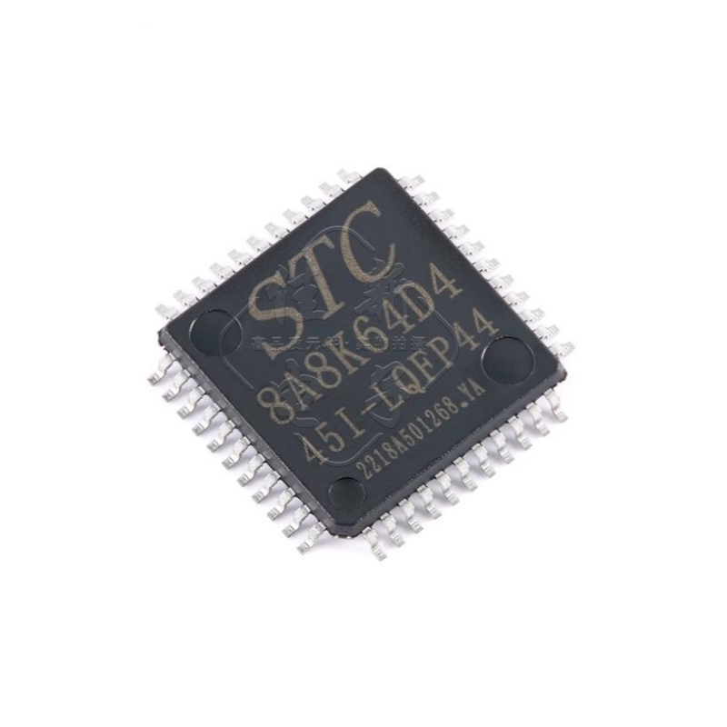 原装正品 STC8A8K64D4-45I-LQFP44 1T 8051微处理器单片机芯片