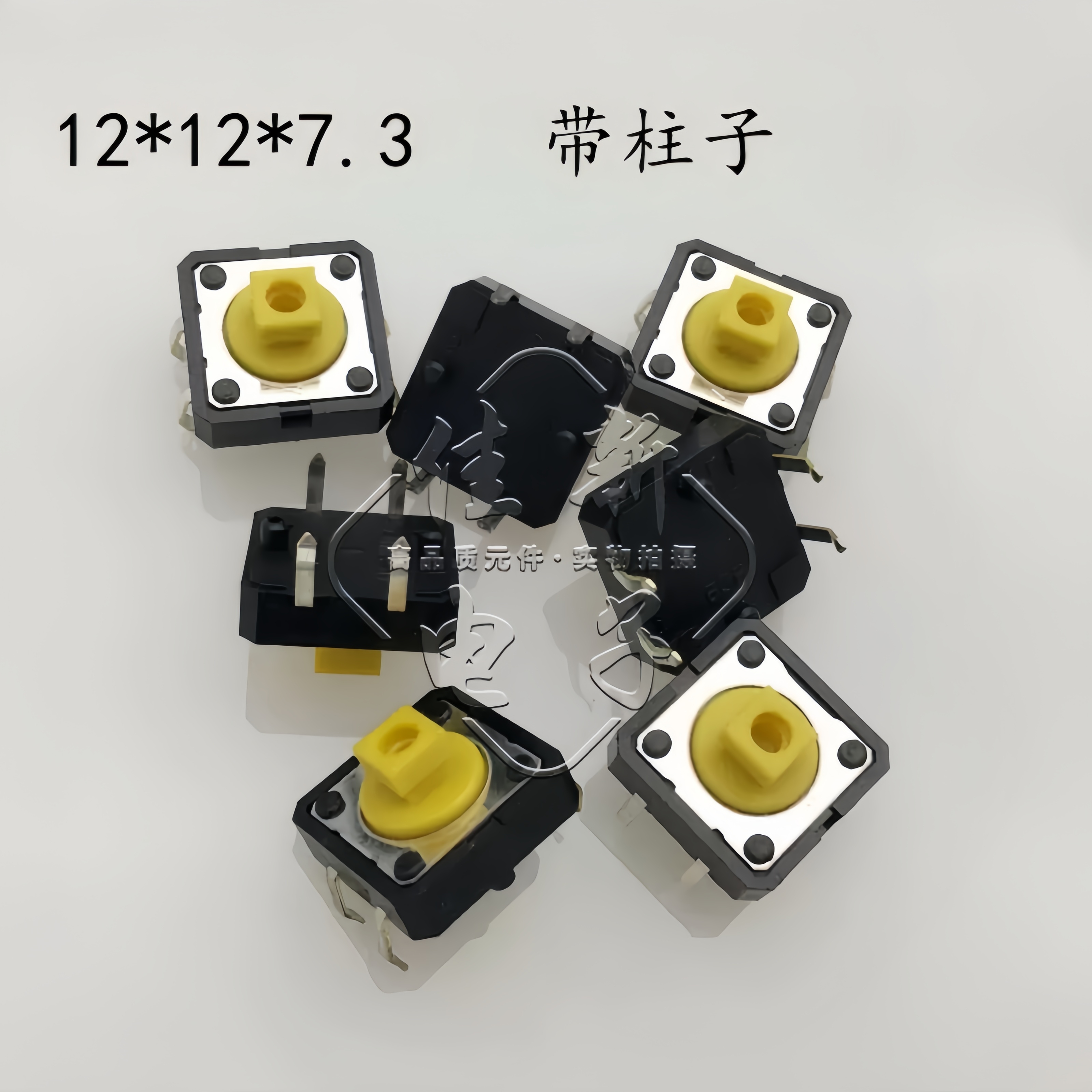 广数数控系统GSK980TDb按键数字字母符号区按键操作面板按钮开关