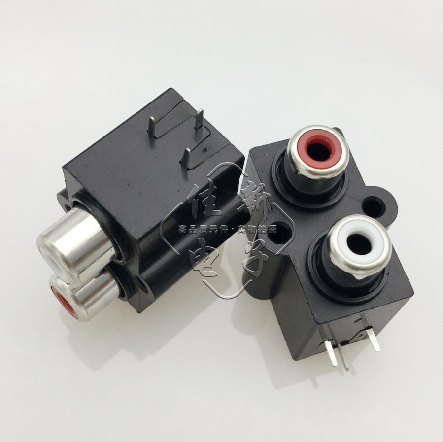 惠威有源音箱莲花母插 M200MK3 M200MK2专用母插