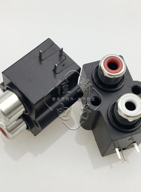 惠威有源音箱莲花母插 M200MK3 M200MK2专用母插