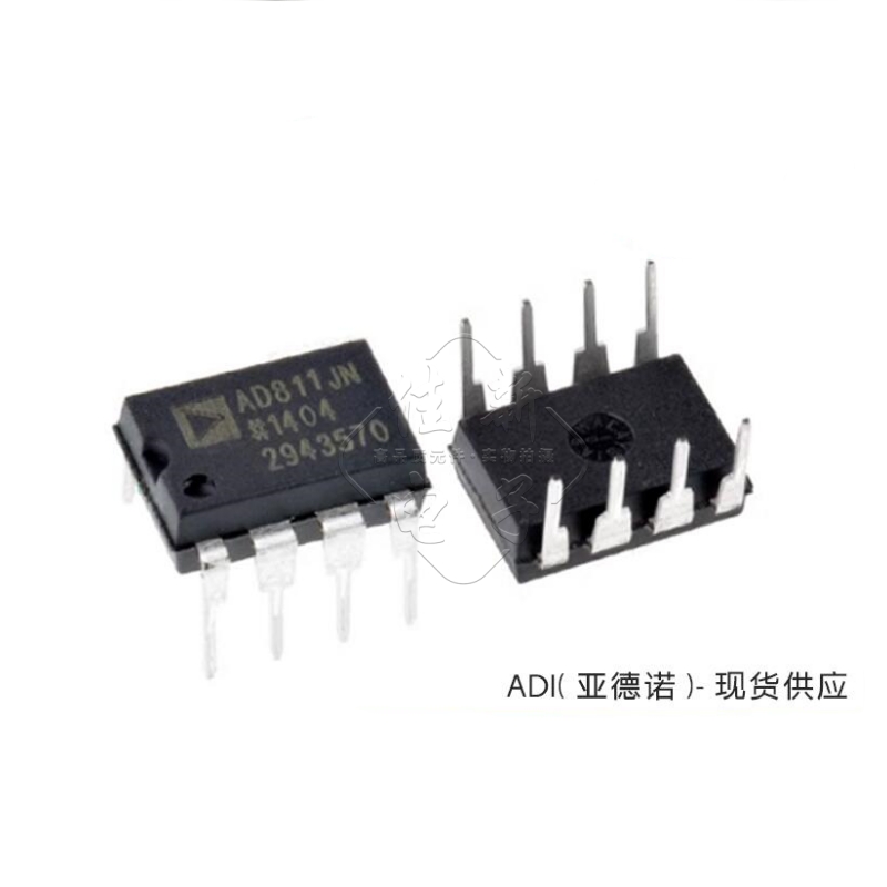 AD811ANZ 直插PDIP-8 电流反馈 视频/音频运算放大器芯片IC