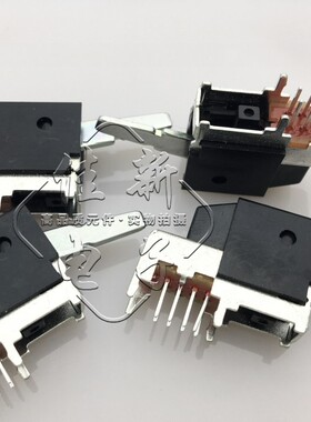 Lup Fung杠杆开关转换虎头开关3档双排8脚LSC-1223DNM-NS上下拨动