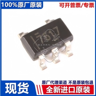 全新原装 UCC27517DBVR SOT23-5 单通道高速低侧闸极驱动器芯片