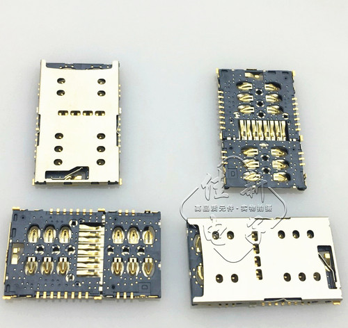 Micro SIM+Micro SIM二合一卡座卡托式手机通讯卡槽S150-2B21F13A