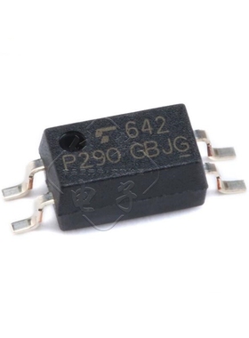 原装正品 贴片 TLP290(GB-TP,SE SOP-4 光电耦合器芯片