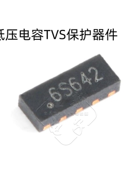 原装正品 CS0806S 丝印6S DFN-10L 超低电容TVS保护器件