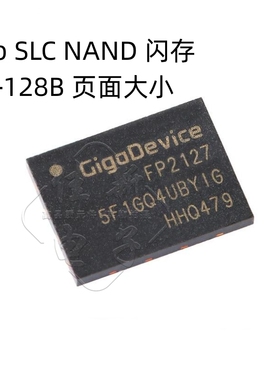 原装正品 GD5F1GQ4UBYIGR WSON-8 1Gb SLC NAND闪存芯片
