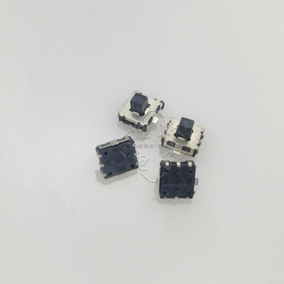 贴片五向轻触开关7x7x5mm
