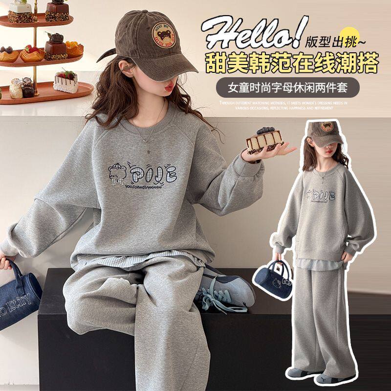 女童套装春秋款2026新款