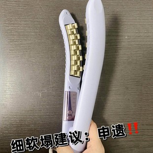 自带弧度的电夹板！豌豆荚玉米烫夹板蓬松发根卷发棒高颅顶神器