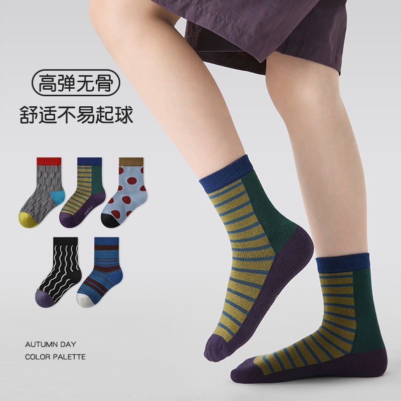 儿童袜子纯棉春秋季男童