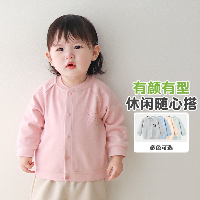 宝宝外套春秋一岁儿童薄
