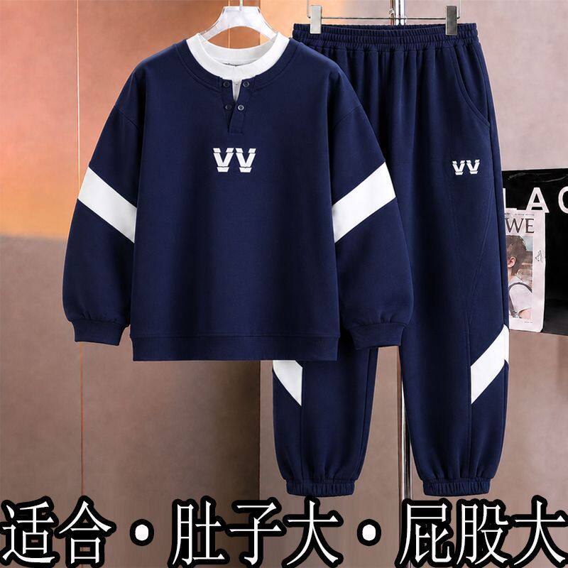 胖童装男童春秋套装加肥