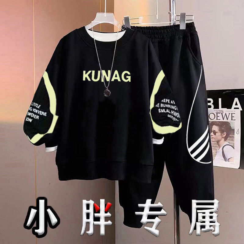 胖男童春秋款卫衣套装202