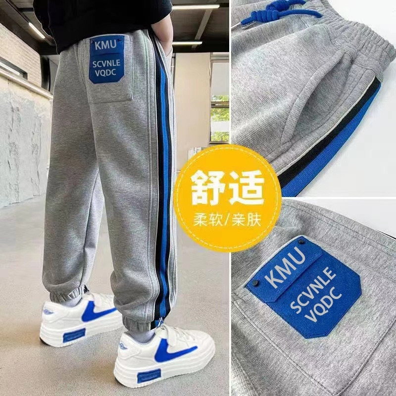男童裤子春秋款运动裤中