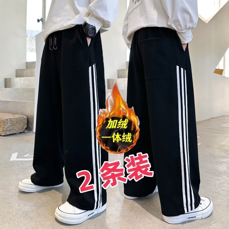 男童加绒裤子秋冬款长裤2