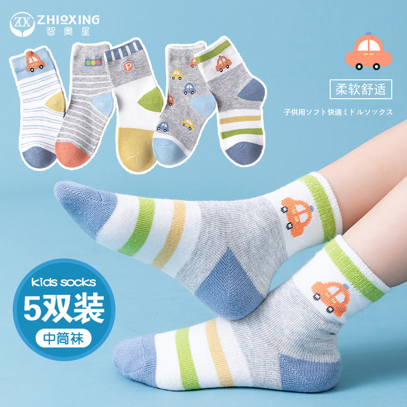 男童袜子春秋薄款纯棉中