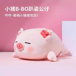 猪猪玩偶抱枕毛绒玩具大猪公仔沙发睡觉夹腿床上靠枕垫女生日礼物