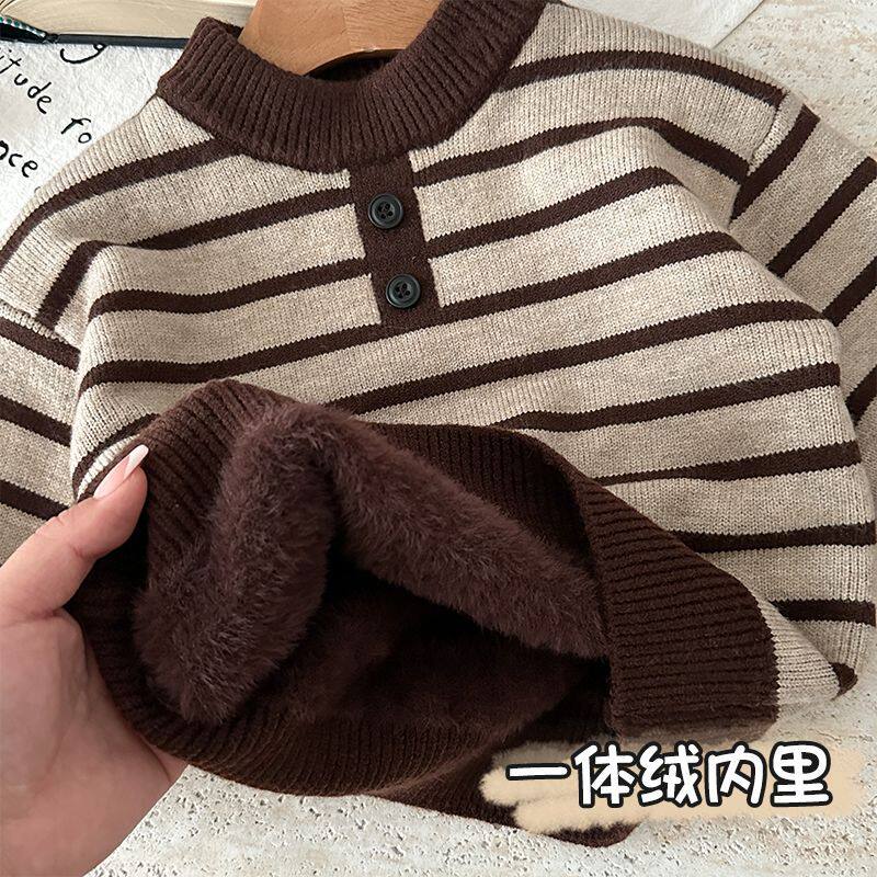 一体绒男童条纹毛衣秋冬