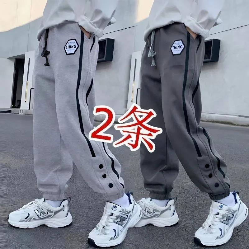 儿童装男童裤子春秋款202