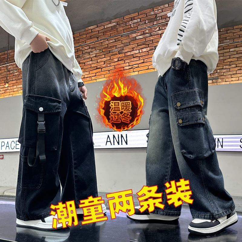 男童直筒裤子冬款加绒加