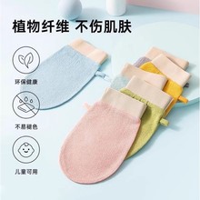 搓澡巾细砂双面洗澡搓背神器男女不伤肤搓澡手套涂抹搓泥家用澡巾