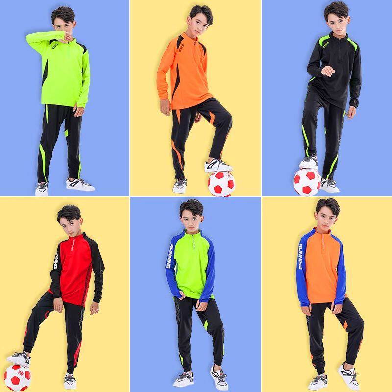 儿童长袖足球训练服运动