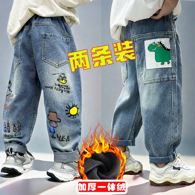 男童裤子儿童冬季牛仔孩