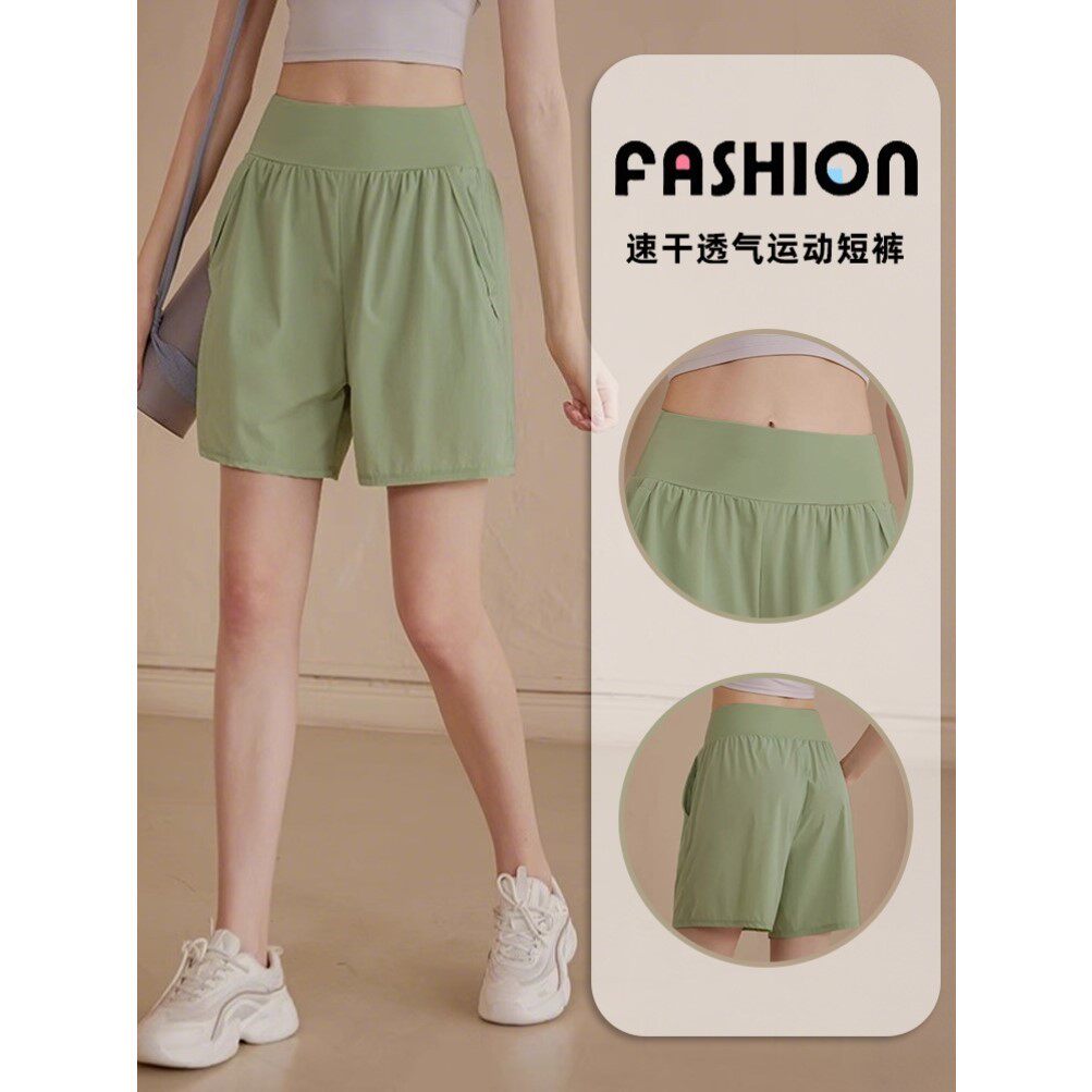 运动专用短裤女夏季薄款高腰收腹五分裤宽松透气速干跑步健身裤子