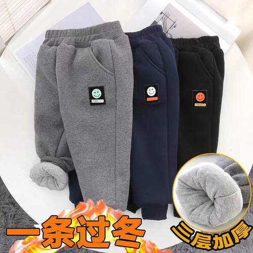 男童棉裤三层加厚新款冬