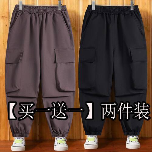胖男童春秋裤子加肥加大8