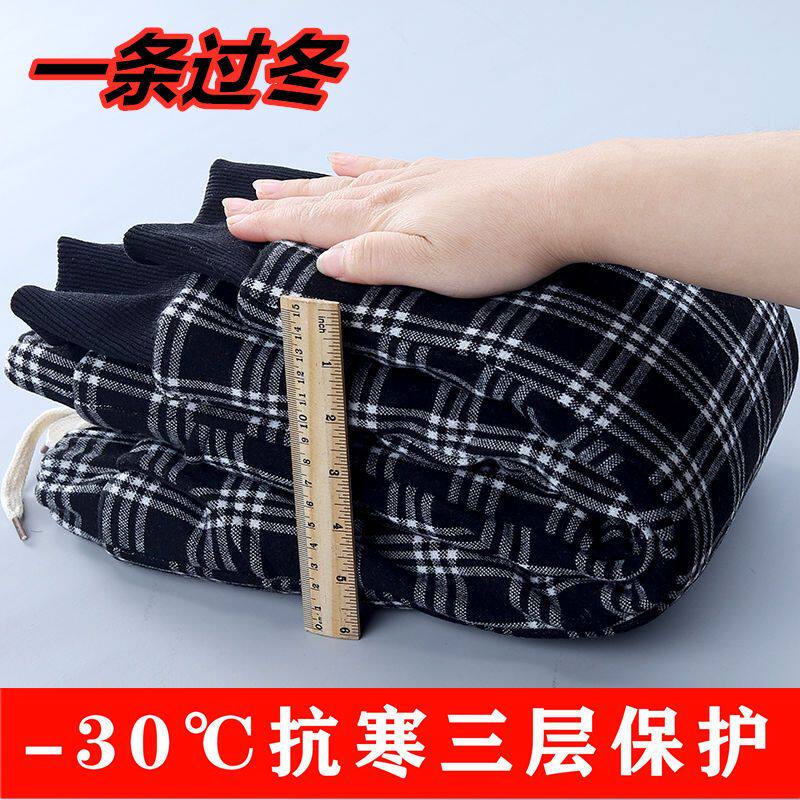 一条过冬儿童棉裤加绒加