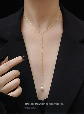 流苏长款项链 珍珠字锁骨性感仙女项链  钛钢材质镀真金创意气质