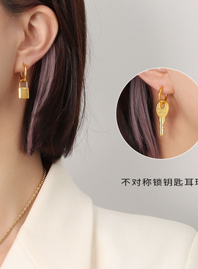 高级感法式个性立体夸张锁头钥匙质感耳环风格钛钢18K金耳环耳饰
