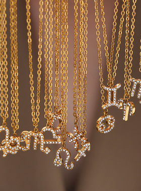 欧美嘻哈新款十二星座吊坠白羊狮子水钻吊坠项链 钛钢镀18K真金