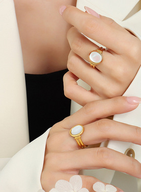 法式ins风复古白海贝迷人戒指手