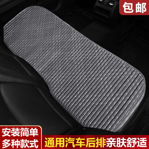 四季通用无靠背防滑通车天蚕座垫