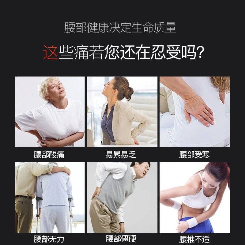 腰椎舒缓器靠垫腰部开背