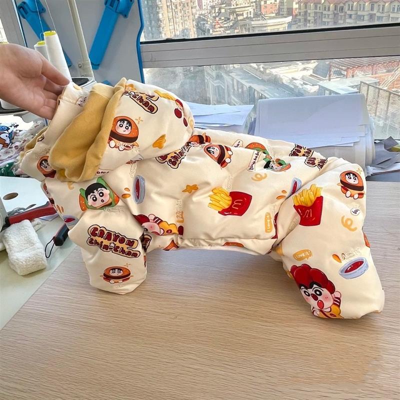 可爱四脚棉衣宠物比熊雪纳瑞泰迪狗狗衣服冬装冬天狗狗衣服秋冬款